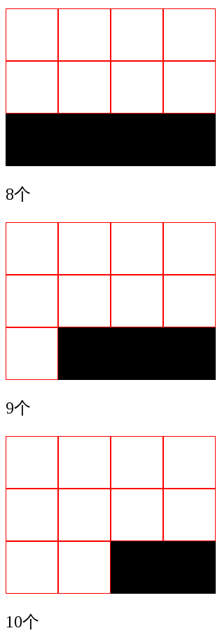 bs64