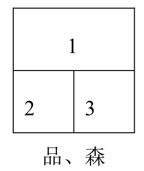 bs64