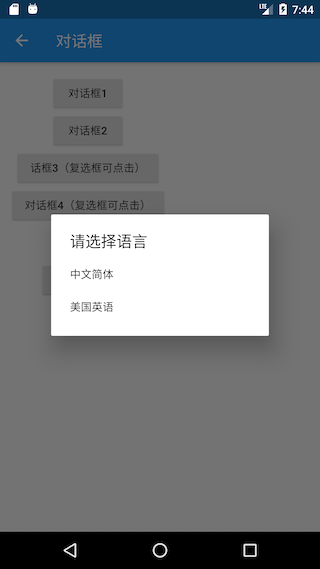 bs64